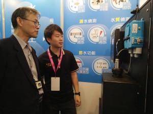 Taiwan Distributor with CRIUS